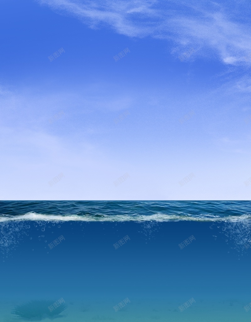 海洋侧剖的背景图jpg设计背景_88icon https://88icon.com 天空 海底 海沙 海洋背景 海面 清新 蓝色 黄色沙子