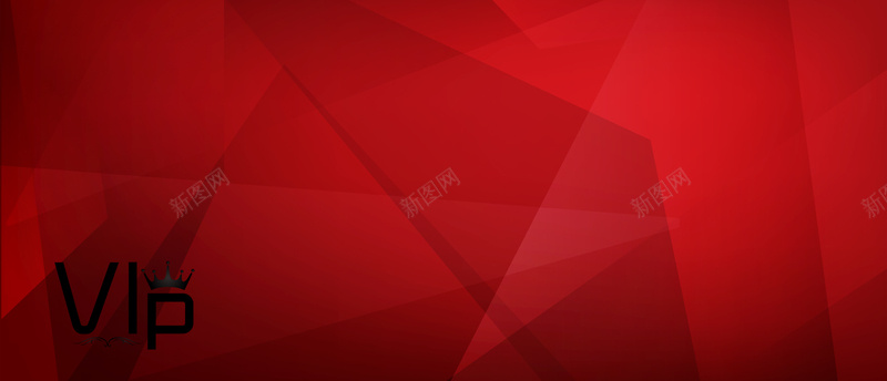 大气红色线条名片VIP背景bannerpsd设计背景_88icon https://88icon.com VIP banner 名片 大气 海报banner 红色 线条 背景