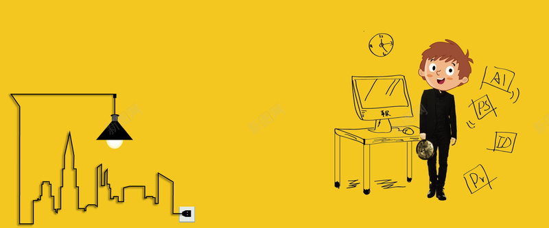 招聘童趣黄色banner背景psd设计背景_88icon https://88icon.com 人才 人物 广告 应聘 扁平 招聘 招聘节 插 灯泡 电脑 素材 聘人 聘任 背景 设计 软件 面试
