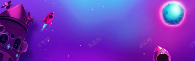 渐变梦幻紫色双十二psd设计背景_88icon https://88icon.com 3d星球背景 双十二促销图 双十二星空背景 双十二狂欢 古堡背景 激情 狂欢