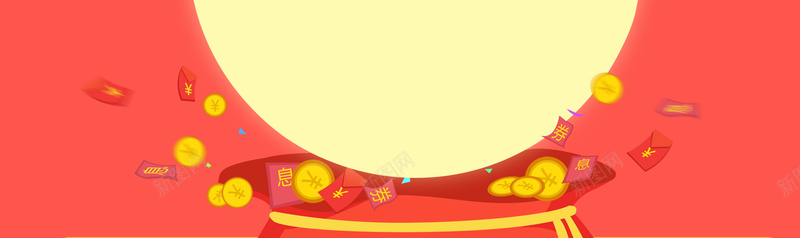 扁平化背景jpg设计背景_88icon https://88icon.com 几何 扁平 扁平化 海报banner 渐变 红包 金币 金融