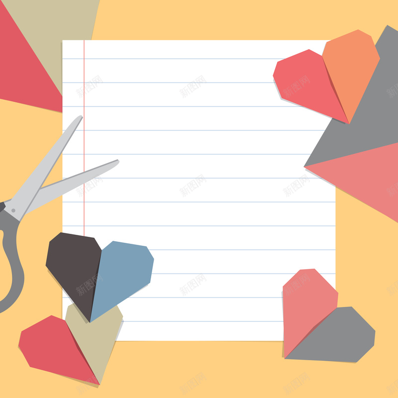 卡通扁平折纸即时贴笔记背景矢量图eps设计背景_88icon https://88icon.com 卡通 即时贴 扁平 折纸 爱心 笔记 素材 背景 矢量图