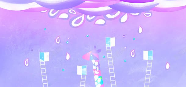 卡通背景jpg设计背景_88icon https://88icon.com 卡通 楼梯 游乐园 游乐场 白云 紫色背景 背景