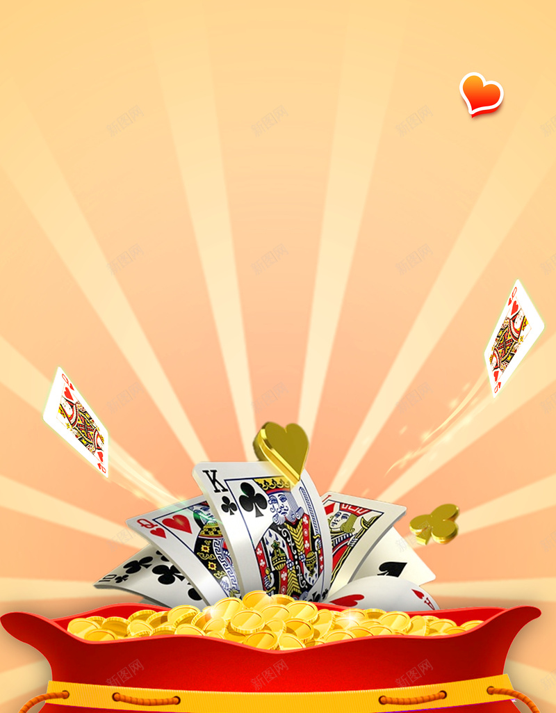 创意扑克斗地主海报psd设计背景_88icon https://88icon.com jj斗地主背景 休闲 围棋 娱乐 扑克 扑克牌 斗地主 桥牌 棋牌 棋牌娱乐 棋牌室 竞技 象棋 骰子 麻将