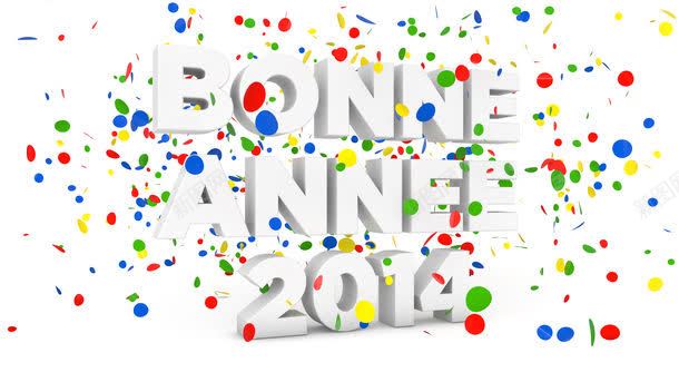 彩色圆点与2014jpg设计背景_88icon https://88icon.com 2014 其它类别 园丁 图片素材 彩色 彩色圆点与2014图片 彩色圆点与2014图片素材下载 立体数字 背景花边 英文字母