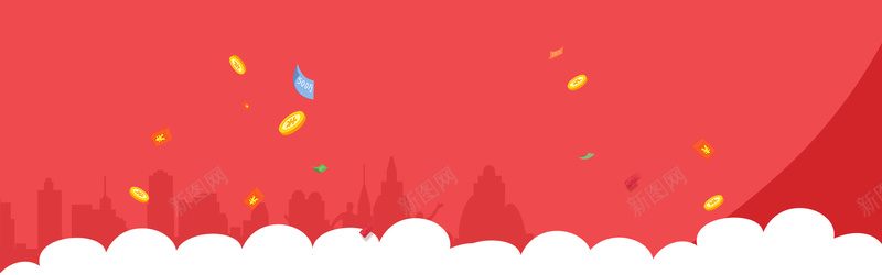淘宝抽奖送好礼海报banner背景psd设计背景_88icon https://88icon.com banner 几何元素 几何图形 几何图案 几何线条 几何背景 抽奖 海报 淘宝 漂浮物 送好礼