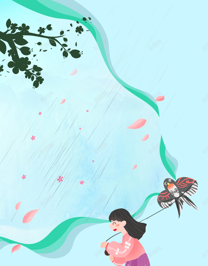 春季清明节放风筝psd设计背景_88icon https://88icon.com 云朵 放风筝 春天 植物 清明节 踏青 雨水