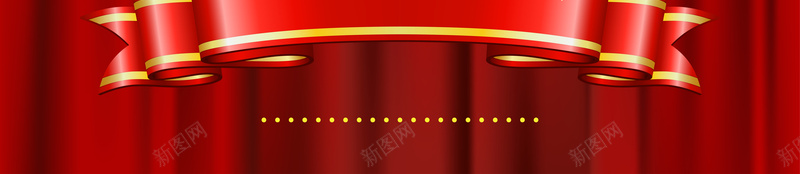 大气时尚红色喜庆晚会背景矢量图ai设计背景_88icon https://88icon.com 古典 喜庆 喜报 喜报背景 大气 奖杯 彩带 时尚 星星 海报 红色 颁奖 矢量图