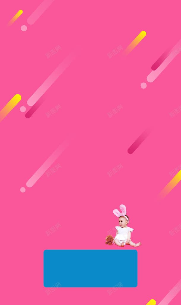 红色背景不规则圆柱体背景jpg设计背景_88icon https://88icon.com 不规则 图片 圆柱体 红色 背景