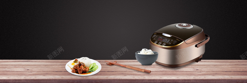电商精美电饭煲促销黑色bannerpsd设计背景_88icon https://88icon.com 主图 厨卫 厨房用品 家居用品厨具 数码家电 日用百货 模版 海报 炒锅 电饭煲 电饭锅 直通车 铁