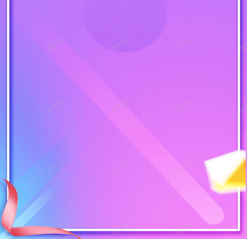 夏季清仓低价促销海报psd设计背景_88icon https://88icon.com PSD源文件 PSD素材 会员日 分层文件 品牌节 大酬宾 天猫 好礼享不停 店庆 感恩回馈 打折 折扣 新品上市 新店开业 每周特价 波普艺术 淘宝 潮牌 狂欢节 秒杀 背景模板 背景海报 背景素材 试营业 限时优惠 高清背景
