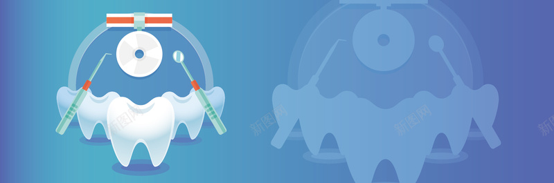 现代简约扁平化背景矢量图ai设计背景_88icon https://88icon.com 几何 医科 工具 扁平 扁平化 海报banner 渐变 牙科 牙齿 现代 简约 蓝色 矢量图