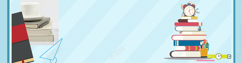 世界阅读日蓝色卡通读书bannerpsd设计背景_88icon https://88icon.com banner 世界阅读日 书本 卡通 斜条 眼镜 蓝色 读书 边框 闹钟