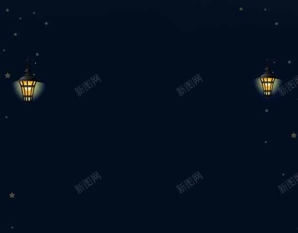 黑色的星空灯笼路灯jpg设计背景_88icon https://88icon.com 星空 灯笼 路灯 黑色