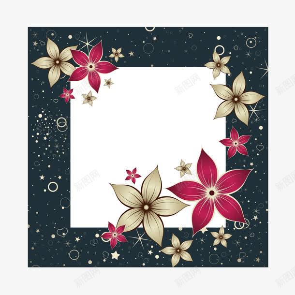 美丽的边框png免抠素材_88icon https://88icon.com 印花 星光效果 相册 美图边框 装订 透明边框