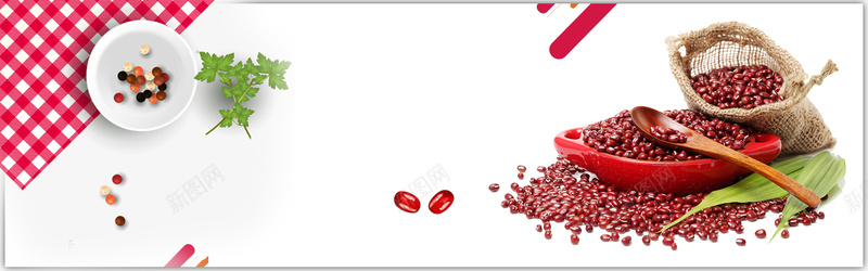 红豆谷物补血简约白色bannerpsd设计背景_88icon https://88icon.com 丰收 五谷杂粮 大米 小米 小麦 杂 水稻 燕麦 白面 稷 稻米 粮食 细粮 菽 高粱 麦 麦子 黍