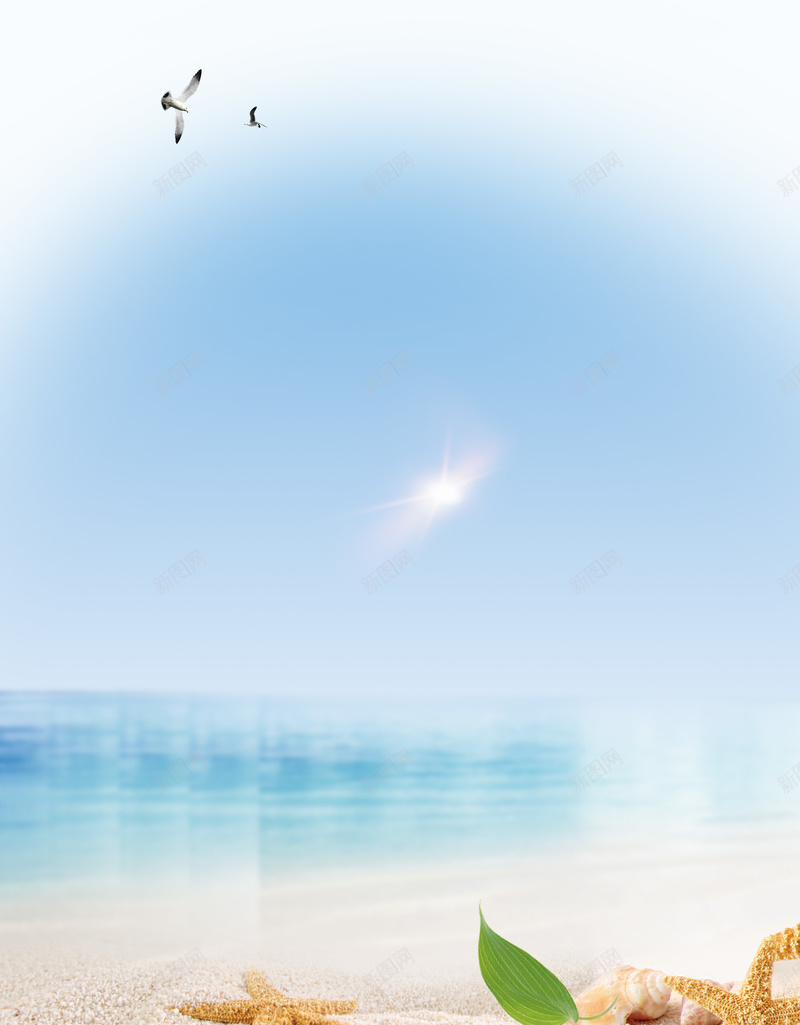 隔离防晒乳海报背景psd设计背景_88icon https://88icon.com 养生 化妆品 夏季 夏日防晒 沙滩 海星 海边 美容 阳光 隔离防晒乳图片下载
