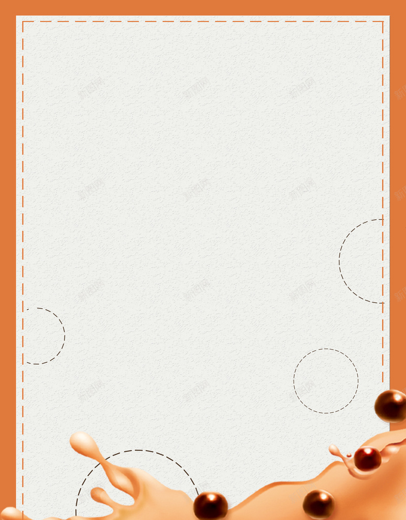 暖冬热饮下午茶海报psd设计背景_88icon https://88icon.com 下午茶 休闲餐厅 卡通图珍珠奶茶 咖啡下午茶 咖啡午后 珍珠奶茶 珍珠奶茶免抠图 甜点 蛋挞 蛋糕 起司 边框