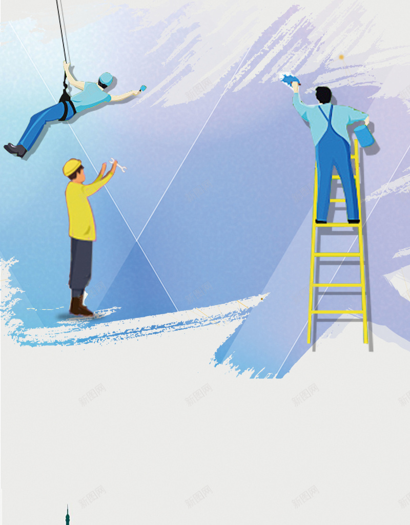 创意简约装修工人装修宣传海报背景psd设计背景_88icon https://88icon.com 专业装修 创意简约模板 家装广告 家装海报 广告设计 开心 海报背景 装修 装修公司 装修工人 装修活动