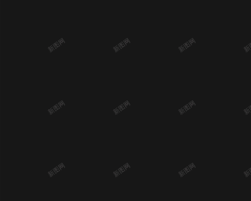 格纹大气简约背景psd设计背景_88icon https://88icon.com 光泽 大气 格纹 科技 简约 简约海报背景 纹理 背景大气 背景素材 花纹 黑色