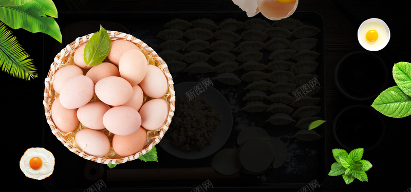 新鲜鸡蛋黑色简约bannerpsd设计背景_88icon https://88icon.com 叶子 手绘 文艺 煎蛋 简约 蛋壳 食物 餐饮 饺子 饺子茴香鸡蛋 鸡蛋 黑色