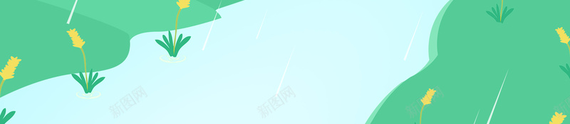 小清新春天燕子柳叶绿地风景插画简洁背景psd设计背景_88icon https://88icon.com 小清新春天你好燕子柳叶绿地风景插画 清明节 生命 简洁背景 绿色