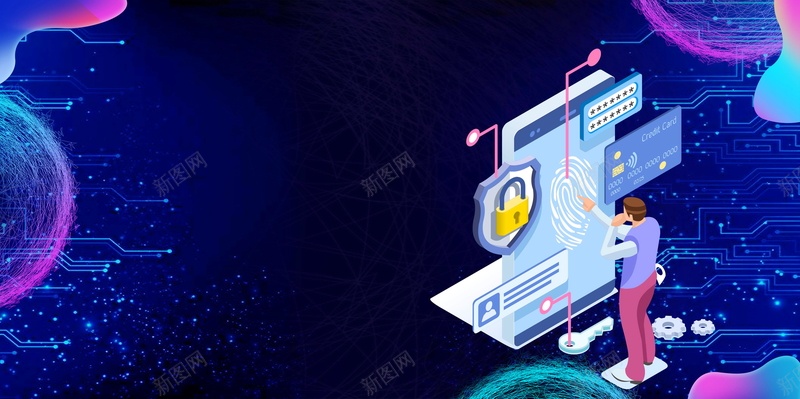 网络安全信息安全海报背景psd设计背景_88icon https://88icon.com PSD源文件 PSD素材 信息安全 分层文件 区块链 大数据 安全 安全保障 数据安全 科技 网络安全 网络诈骗 背景模板 背景海报 背景素材 财产安全 高清背景