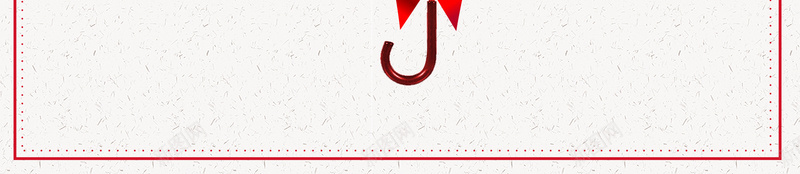 世界艾滋病日预防艾滋公益海报psd设计背景_88icon https://88icon.com AIDS 世界艾滋病日 艾滋 艾滋病广告 艾滋病标志 艾滋病知识 雨伞 青春零艾滋 预防艾滋病