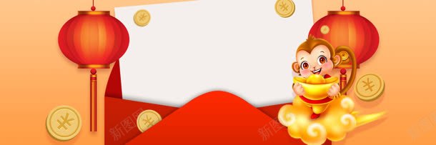 淘宝店铺猴子吉祥物喜庆灯笼jpg设计背景_88icon https://88icon.com 吉祥物 喜庆 店铺 灯笼 猴子