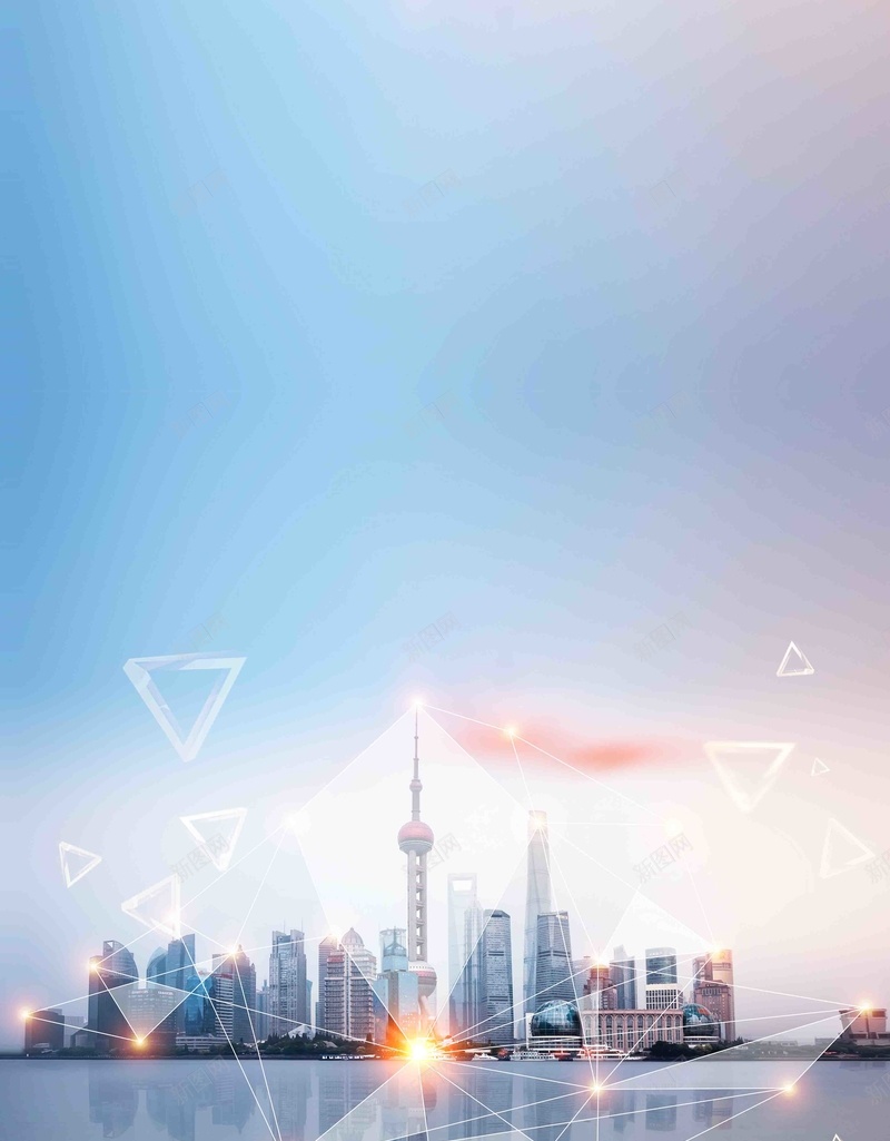首届中国国际进口博览会宣传海报psd设计背景_88icon https://88icon.com 上海 中国国际 公众号 博览会 国际 国际活动 微信 活动 进口 进口博览会 首图