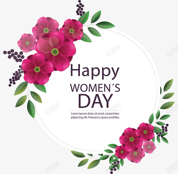 枚红色花朵女人节矢量图ai免抠素材_88icon https://88icon.com 三八节 国际妇女节 女人节 妇女节 玫红花朵 矢量png 矢量图
