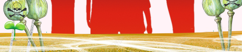 珍爱生命远离毒品海报背景jpg设计背景_88icon https://88icon.com 国际禁毒日 拒绝毒品 毒品 禁毒 禁毒宣传 禁毒宣传栏 禁毒日 禁毒标语 禁毒海报 远离毒品