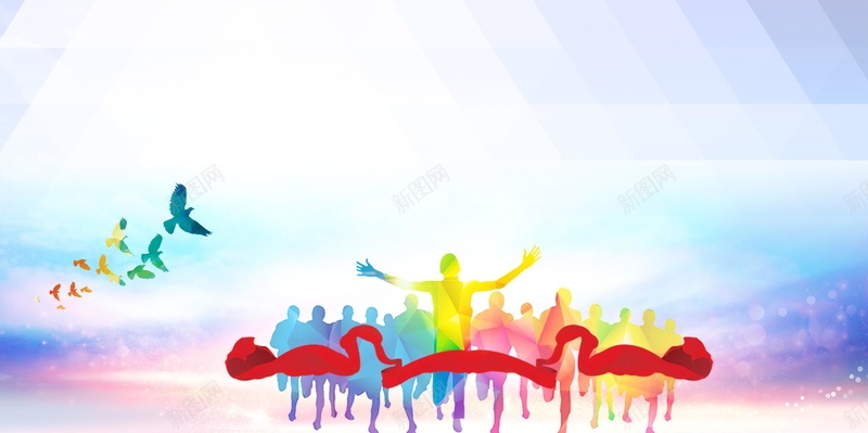 年会盛典企业年会海报背景psd设计背景_88icon https://88icon.com 2018年会 PSD源文件 PSD素材 争霸 企业励志形象 企业年会 企业文化 企业活动 公司年会 分层文件 动员大会 励志 励志梦想 周年庆 周年盛 团队 大气企业 年终晚会 年终盛典 时尚盛典 梦想起航 梦想飞翔 激励 盛典 答谢会 签到处 背 背景海报 舞台背景 表彰 颁奖 颁奖典礼 高清背景