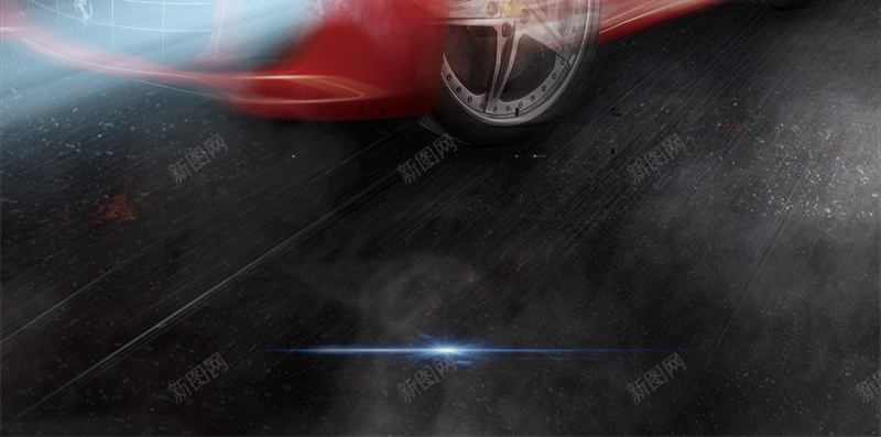 赛车比赛宣传手机海报图psd设计背景_88icon https://88icon.com 光 汽 汽车 汽车单页 汽车宣传海报 汽车展架 激情 赛车 赛车比赛 车 速度 速度与激情 风驰电掣