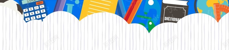 备战高考培训班宣传海报psd设计背景_88icon https://88icon.com 中考倒计时 中考冲刺 中考讲座 培训 备战高考 百日冲刺 高考倒计时 高考冲刺 高考加油 高考讲座
