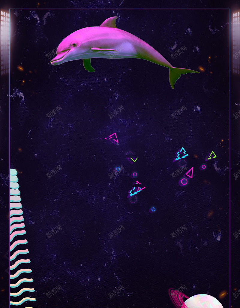 蒸汽波时尚创意海报psd设计背景_88icon https://88icon.com 亮色 几何图形 撞色 时尚 渐变 蒸汽波 边框 鲸鱼