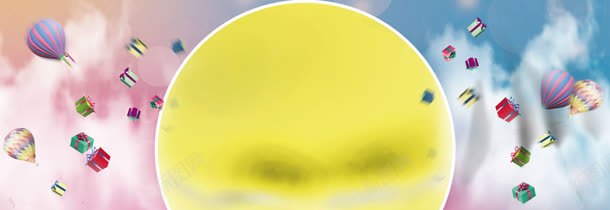 淘宝活动首页海报jpg设计背景_88icon https://88icon.com 活动 海报