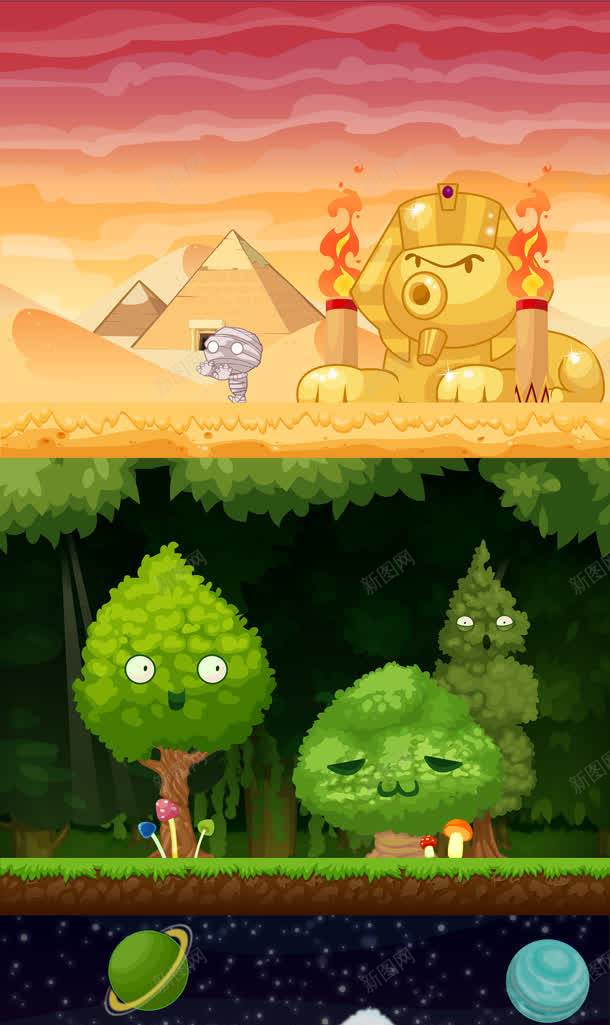 红色渐变天空金定塔jpg设计背景_88icon https://88icon.com 天空 渐变 红色
