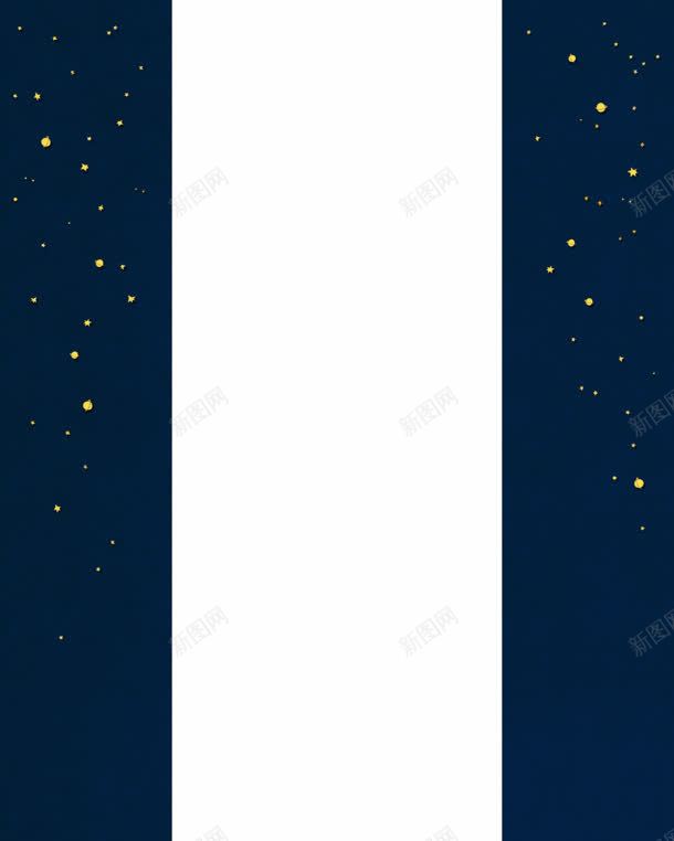 蓝色星光星空固定背景jpg设计背景_88icon https://88icon.com 固定 星光 星空 背景 蓝色