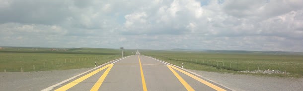 公路banner创意jpg设计背景_88icon https://88icon.com 公路 天空 树木 草原