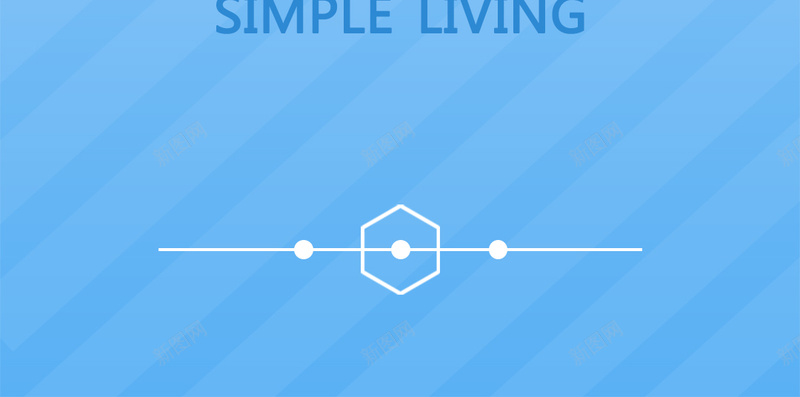日用百货简单生活APP引导页psd设计背景_88icon https://88icon.com APP app设计 psd 几何 引导页设计 扁平 日用 渐变 生活 百货 蓝色