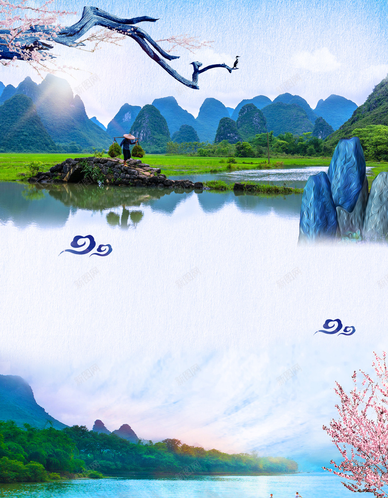 桂林山水甲天下旅游海报psd设计背景_88icon https://88icon.com 山水 旅游 旅行 桂林 海报 甲天下 素材 背景 花朵 风景