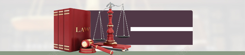 企业律师事务所海报bannerjpg设计背景_88icon https://88icon.com 315 315打假 315消费者权益日 企业 信仰 公平 公正 律师 承诺 文化 消费维权 渐变 纹理 色彩 诚信 诚信315 诚信护航 诚信购 质感