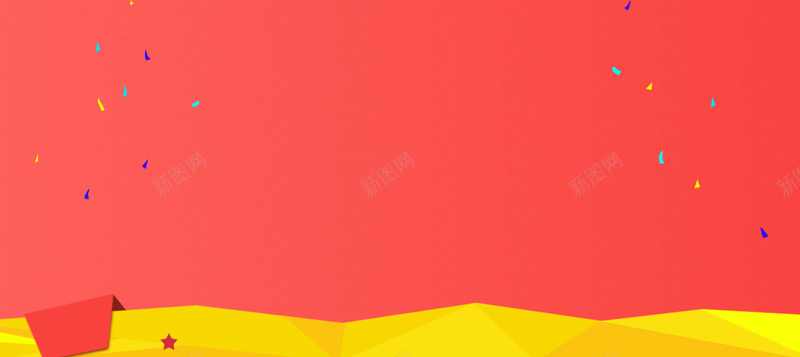 淘宝天猫双11红色大气背景psd设计背景_88icon https://88icon.com 315 315打假 315消费者权益日 618 618专场 618大促 618年中大促 618活动 618购物节 优惠 优惠券 促销 促销活动 几何图形 包邮 团购 天猫粉丝狂欢节红色背景 年中大促 打折 折扣 消费维权 淘宝促销 淘宝天猫双11红色大气背景 清仓 爆炸 电商促销 聚划算 诚信315