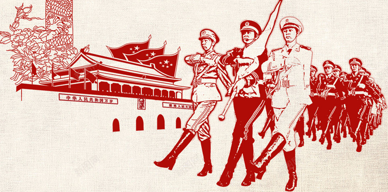 国庆节活动和平鸽促销H5背景psd设计背景_88icon https://88icon.com 中国风 中国风海报 促销H5背景素材 和平鸽 商业 国庆节 宣传 我爱中华 活动 白背景 节日