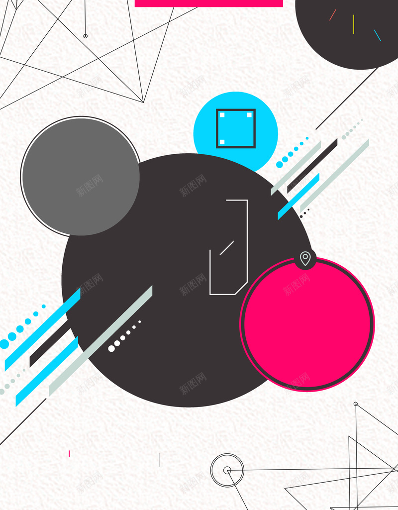 创意几何图形高校毕业展海报背景psd设计背景_88icon https://88icon.com 几何 创意 图形 毕业设计 活动海报 海报 高校毕业设计海报 高校设计展