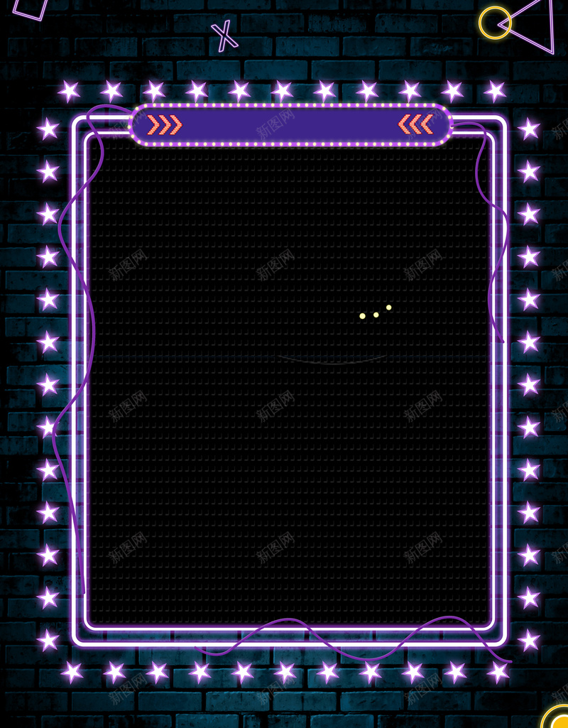 炫彩霓虹灯风格新店开业特惠促销海报psd设计背景_88icon https://88icon.com 优惠 开业庆典 新店开业特惠促销海报 炫彩霓虹灯风格 特惠 盛大开业 边框 霓虹PSD 黑色