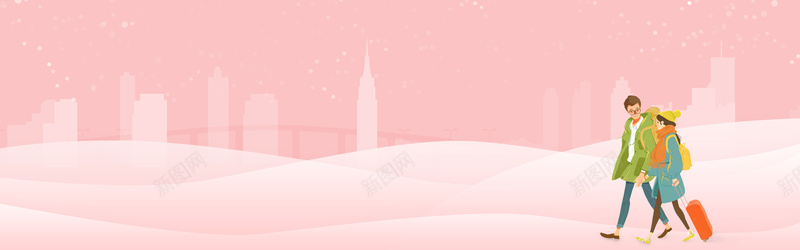 情人节浪漫粉色电商海报背景psd设计背景_88icon https://88icon.com 促销 化妆品 卡通 建筑 情人节 情侣 旅行 服装 桥 波浪 浪漫 海报 清新 粉色 素材 背景
