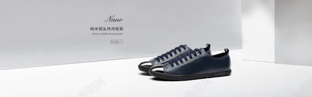舒适男鞋电商首页jpg设计背景_88icon https://88icon.com 舒适