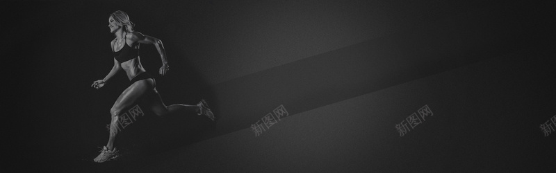 健身跑步女性质感黑白背景psd设计背景_88icon https://88icon.com 健美 健身 健身房 健身房宣传 健身海报 减肥 力量 塑身 广 激情 热气 狂欢 素材 肌肉 质感